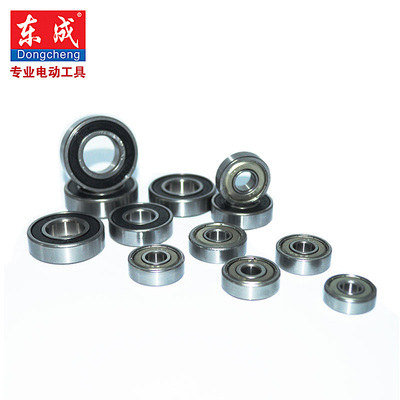 电动工具/角磨机/转子/轴承 【LFB/人本】系列 配件