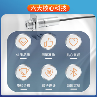 YT10AS短小快速型在线式红外线测温仪探头RS485通讯温度传感器