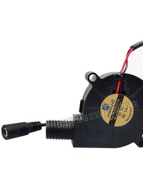 全新5015艾灸鼓风机24V 12V 5V马蜂加湿器圆口聚风雾化机涡轮风扇