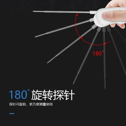 汽车空调温度计笔式折叠探针汽修温度测试仪空调出风口温度计测温