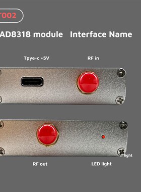 HT002 AD8318模块 射频 功率计 对数检波器 功率检测1MHz-8000MHz