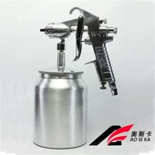 1.8 2.0mm气动喷漆枪家具汽车油漆上下壶小口径 1.3 1.5 1.0