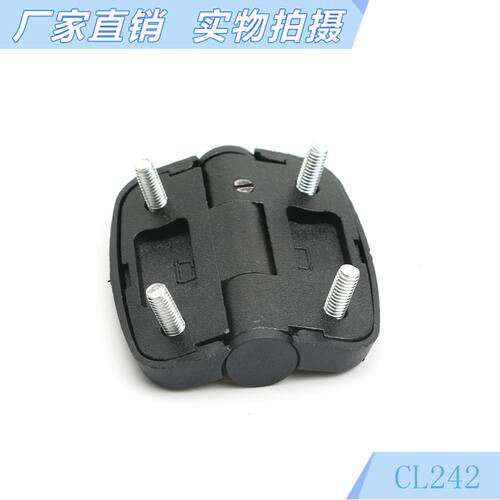 海坦铰链HL042带盖合页 电柜箱铰链CL242配电箱铰链 机械合页