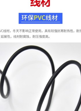 适用微秒 ISD/MSD/GSD伺服调试线PCM下载线PLC编程电缆USB-VMMORE