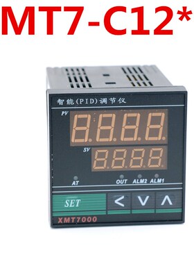 原装 常州岗田智能温控仪XMT7000 温控表XMT7-C12*K 温控器/表/仪