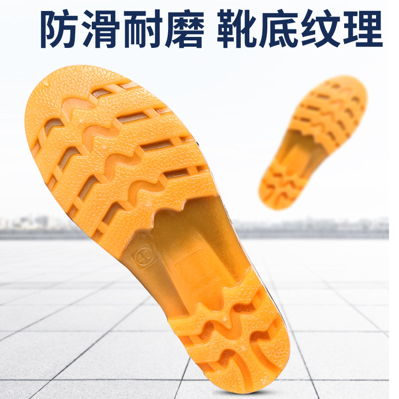 水靴防酸碱耐磨防水防滑牛筋底雨鞋劳保矮筒水鞋柔软赶海钓鱼男女