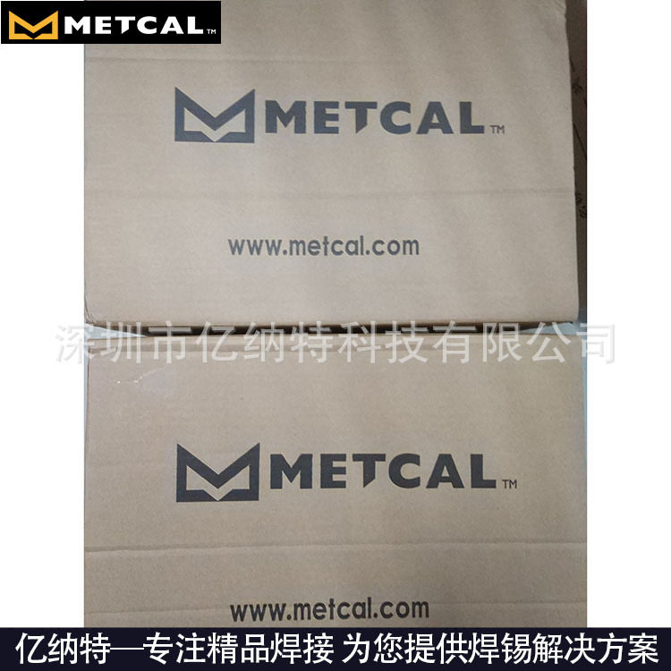 纯原装OKI美国奥科METCAL无铅焊台MX-5211主机MX-PS5200焊接台