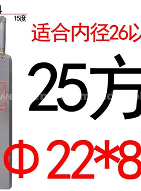 金刚石一体焊接内孔车刀/镗孔车刀/里孔车刀/挖眼刀12方16方20方