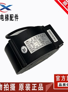 125ST-13门电机贝斯特K300 K200 门机马达适用蒂森佛马特电梯配件