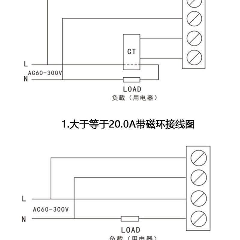 YBU-2080A 多功能交流单相电力仪表电压:AC60.0-300.0V