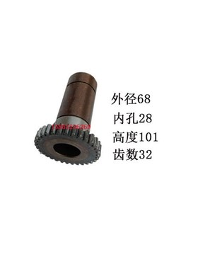 中捷Z3032摇臂钻齿轮Z21Z53齿Z3025Z3040钻床主轴箱变速箱电机Z32