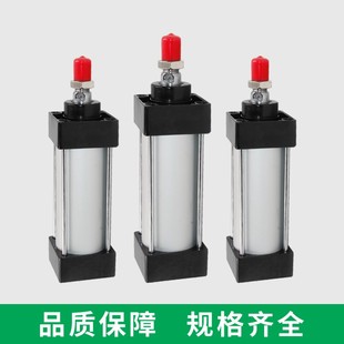 SC40标准气动气缸小型行程25X50X75X100X125X150X200X250X300X400
