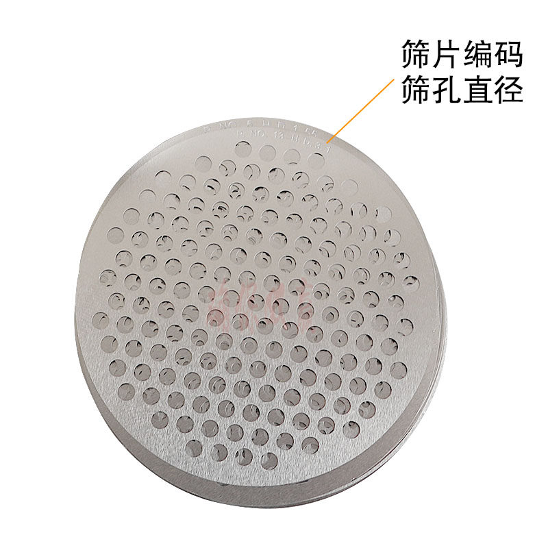 不锈钢钻石筛  宝石大小筛 厘石裸石筛片钻镶嵌测量石筛首饰工具