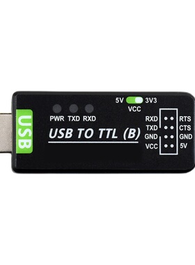 USB转TTL模块 CH343G串口转换器 工业级带保护USB转UART总线模块