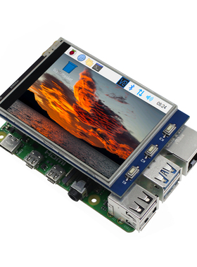 树莓派4代B型SPI显示屏 Raspberry Pi 4B/3B+ 2.8寸电阻触摸屏幕