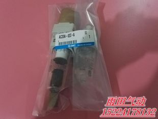 A调压过滤油雾 新款 气源二联件AC20A 正品 原装