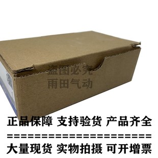 100 MGPL32 三杆轴气缸MGPM32 125 现货原装 正品