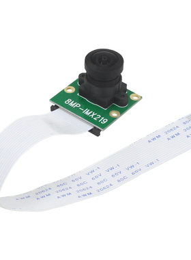 树莓派IMX219摄像头模块 Raspberry Pi Camera 800万像素摄像头
