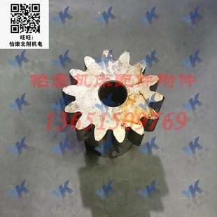 主轴传动齿轮3A302平旋盘齿圈3N309 TX611C 90齿 T611 汉川镗床