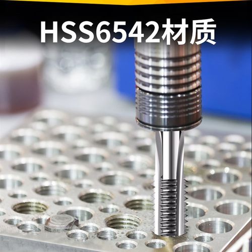 左旋丝锥左牙反牙直槽丝攻M15M16*2.0M17*2.0M18*2.5M19M20M21