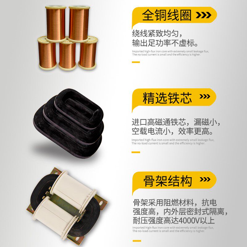 R-1000W足功率纯铜电源功放定做R型变压器220V转9V15V12V18V110V