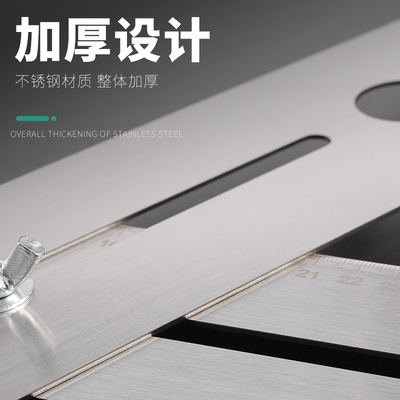 万向瓷砖开孔定位器带定位神器定位尺万能可调节多功能打孔定位器