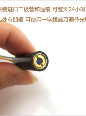 100KHZ红点激光器镭射模组 650nm5mw带TTL调制红光圆点形状激光头