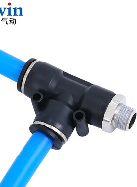 精品黑色气管接头T侧型PD三通接头4-M5/6-01/8-02/10-03/12-04