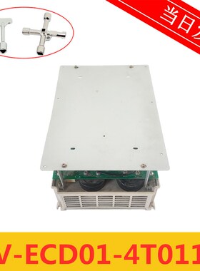 日立电梯 艾默生变频器 EV-ECD01-4T0110 11kW 380V 原装现货出售