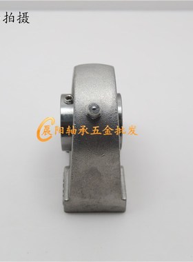 不锈钢外球面轴承SUCPA201 202 203 204 205 206 207 208 UCPA209