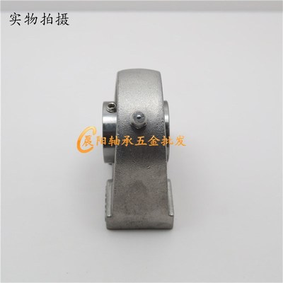 不锈钢外球面轴承SUCPA201 202 203 204 205 206 207 208 UCPA209