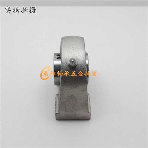 不锈钢外球面轴承SUCPA201 202 203 204 205 206 207 208 UCPA209