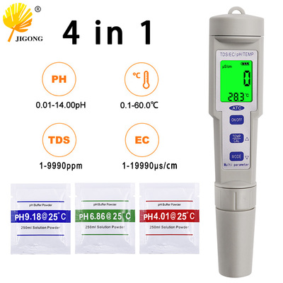 四合一带背光pH/TDS/EC/TEMP测试笔水质检测仪便携式TDS测水质笔
