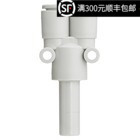 现货原装正品快速接头KQ2X04-06/06-08/08-10/10-12A变径插气接头