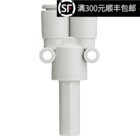 现货原装正品快速接头KQ2X04-06/06-08/08-10/10-12A变径插气接头