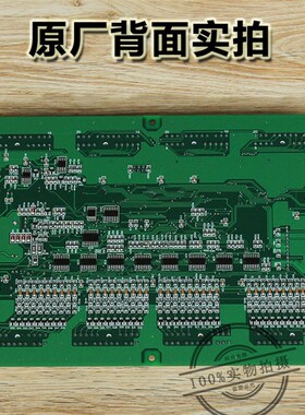 日立大B板电梯轿顶NPH 2 SCLB V12V1.0V11轿厢通讯板14501196配件