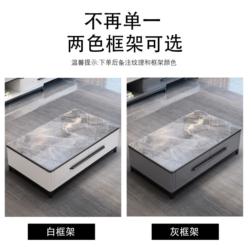 岩板茶几电视柜组合现代简约客厅家用伸缩电视机柜小户型轻奢地柜