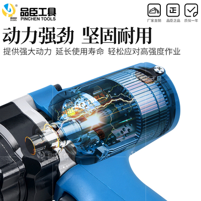 品臣电动液压钳压接LBo-300铜铝鼻端子压线10-400m小型插电式220V