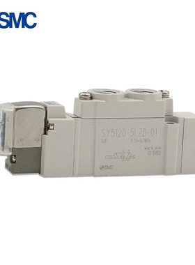 原装正品电磁阀SY3340-5LZD三位五通先导阀SY3340-6LZD现货促