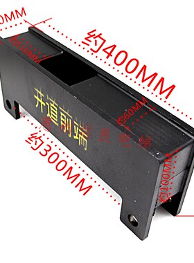 惠州运良电梯配件日立防振橡胶6808-A减振胶规格400*160*80MM
