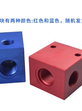 电磁单向V6068双向电动止回阀V8068插装阀V2068管式无泄漏阀V3068