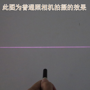 透镜角度120度镭射光源 808nm500mw大功率多点触摸屏用平面激光器