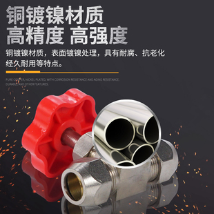 针型阀ZXF6 8mm10毫米12内螺纹针形阀1分2分 件黄铜卡套式 气动元