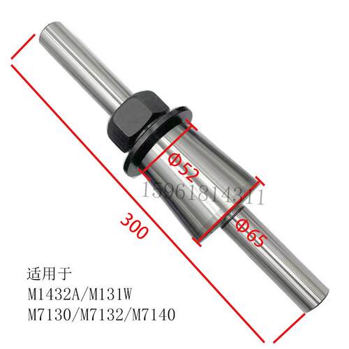 外圆磨床长春 陕西 上海机床厂M1432A M131W砂轮主轴轴瓦 746 680