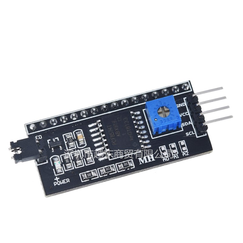 IIC/I2C 1602液晶屏模块 LCD1602A蓝屏