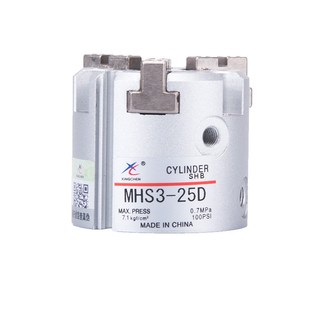 20D 16D 25D 32D 50D 星辰气动MHS3三爪手指气缸MHS2 40D MHS4
