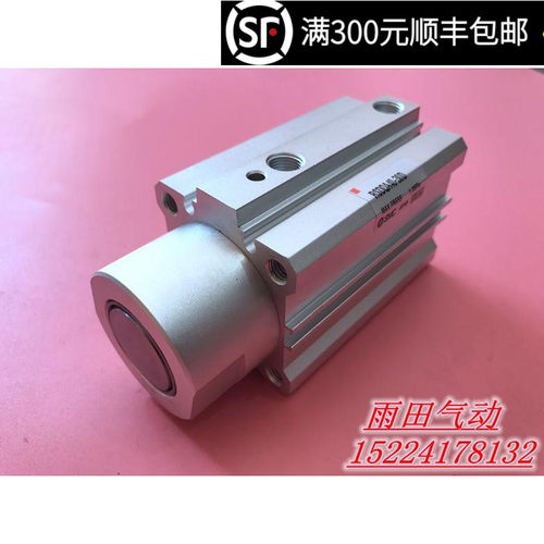 原装正品止动式气缸RSDQA16/RSDQB16-15D/15DK/15DR 阻挡气缸