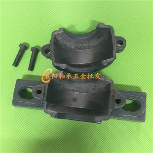 轴承座1509 轴壳 座子 2209瓦盒 装配6209 1209  带座轴承