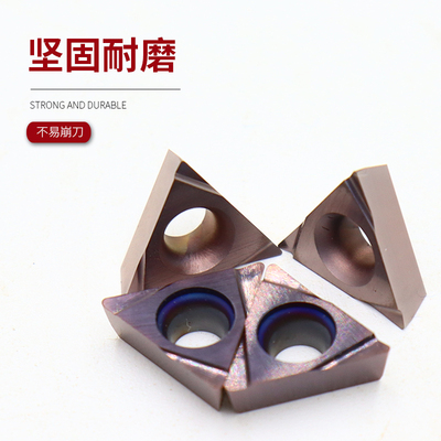 数控刀片精镗刀片TPGH110304/080202L P6205/PT3000/K01/K5115