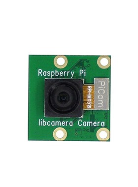树莓派5/4B/3B IMX519摄像头模块 1600万像素 手动对焦摄像头模组